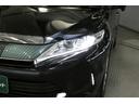 プレミアム カーテンエアバッグ クルーズC Bカメラ 電動パワーシート LEDライト 横滑り防止機能 オートエアコン Aストップ エアバッグ AW パワーウィンドウ キーレス パワステ ドラレコ ABS AUX(35枚目)