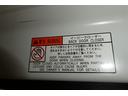 ハイブリッドZS 煌III 地デジTV リヤカメラ Wエアコン スマートキー DVD再生可 クルコン VSC キーレス アルミホイール ナビ&TV LEDヘッドランプ ETC 3列シート メモリーナビ オートエアコン エアバッグ(22枚目)
