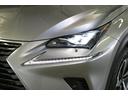 NX300h Iパッケージ 衝突回避システム ナビ&TV 地デジフルセグTV アルミホイール キーレス Bカメラ ミュージックプレイヤー接続可 メモリーナビ オ-トエアコン 横滑り防止装置 LEDヘッドランプ DVD再生 ABS(35枚目)
