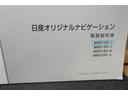 全て揃っていてディーラーならではの安心感がございます☆