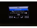 ハイブリッドSi ダブルバイビーII Bカメラ 横滑り防止装置 LED エアロ 地デジ オートクルーズ DVD再生可 メモリナビ フルフラット エアバッグ ETC ナビ&TV 3列シート ABS アルミホイール スマートキ キーレス(34枚目)