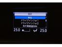 ハイブリッドSi ダブルバイビーII Bカメラ 横滑り防止装置 LED エアロ 地デジ オートクルーズ DVD再生可 メモリナビ フルフラット エアバッグ ETC ナビ&TV 3列シート ABS アルミホイール スマートキ キーレス(35枚目)