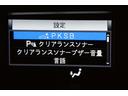 【クリアランスソナー】駐車、発進の低速走行時に障害物への接近を検知し、ブザーとディスプレイ表示でお知らせします。