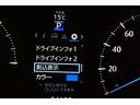 Ｘ　両電動ドア　ＬＥＤヘッドライト　横滑り防止　ＥＴＣ車載器　クルコン　リアオートエアコン　メモリーナビ　キーレス　ナビ＆ＴＶ　４ＷＤ　ＤＶＤ再生　３列シート　スマートキー　盗難防止装置　ＰＳ　エアバッグ（34枚目）