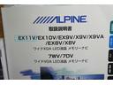Ｘ　両電動ドア　ＬＥＤヘッドライト　横滑り防止　ＥＴＣ車載器　クルコン　リアオートエアコン　メモリーナビ　キーレス　ナビ＆ＴＶ　４ＷＤ　ＤＶＤ再生　３列シート　スマートキー　盗難防止装置　ＰＳ　エアバッグ（39枚目）