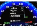 ハイブリッド　Ｚ　Ａクルコン　ＰＣＳ　ＡＣ１００　Ｐシート　４ＷＤ車　横滑り防止装置　キーフリー　ＡＢＳ　ＬＥＤライト　ＥＴＣ車載器　半革シート　盗難防止装置　ナビ　アルミホイール　スマートキー　Ｂカメラ　エアバッグ（34枚目）