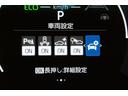 ハイブリッドＺ　ＴＳＳ　フルフラットシート　エアバック　アルミ　キーレスエントリー　ナビＴＶ　イモビライザー　バックモニター　ＬＥＤヘッドライト　ＥＴＣ車載器　横滑り防止　スマートキー　オートエアコン　ＷＳＲＳ（36枚目）