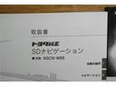 全て揃っていてディーラーならではの安心感がございます☆
