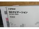 全て揃っていてディーラーならではの安心感がございます☆