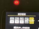 Ｚ　エアバック　ＡＡＣ　ＬＥＤライト　ＡＣ１００Ｖ　助手席エアバック　フルセグテレビ　ＶＳＣ　パワーウィンドウ　メディアプレイヤー接続　盗難防止システム　アルミホイール　ＥＴＣ　ナビ＆ＴＶ　メモリナビ（33枚目）