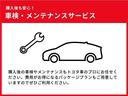 更に安心出来るように、+1年、+2年の延長も可能です。詳しくは、当店スタッフにお問合せください。