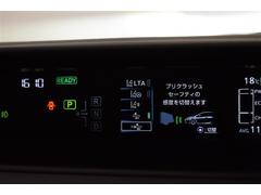 プリウス Ｓツーリングセレクション　４ＷＤ　メモリーナビ　ミュージックプレイヤー接続可　バックカメラ 0702178A20240428T003 6