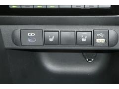 ڥȥҡ۴⥹åĤǥȤݥݥˡߤεͭΡ¤äΥҥ괶Ϥǲá 4