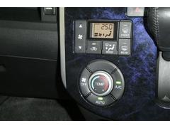 ڥȥ겹٤ݻƤʥȥƤޤ 6