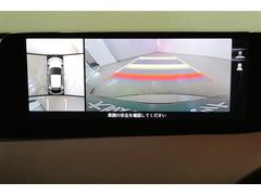 �¿��ΥХå���˥����������ɤ����ä���֤Ǥ�褯�����ޤ��� 3