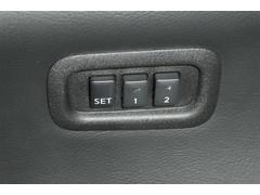 ��̾�ޤǤΥ����ȥݥ�����󤬥��꡼�Ǥ��ޤ��� 5