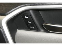 ��̾�ޤǤΥ����ȥݥ�����󤬥��꡼�Ǥ��ޤ��� 6