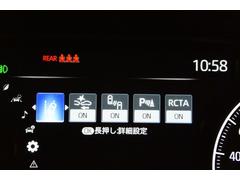 ���ޤ��ޤʰ�����ǽ�ǥ����ʡ��ͤ򤷤ä��ꥵ�ݡ��Ȥ��ޤ��� 7