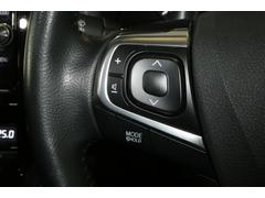 �ϥ�ɥ뤫�������������̤��������Ǥ������������åס� 3