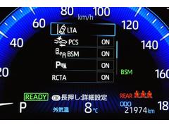 ���ޤ��ޤʰ�����ǽ�ǥ����ʡ��ͤ򤷤ä��ꥵ�ݡ��Ȥ��ޤ��� 7