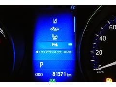 ���ޤ��ޤʰ�����ǽ�ǥ����ʡ��ͤ򤷤ä��ꥵ�ݡ��Ȥ��ޤ��� 6