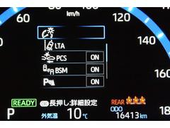 ���ޤ��ޤʰ�����ǽ�ǥ����ʡ��ͤ򤷤ä��ꥵ�ݡ��Ȥ��ޤ��� 7