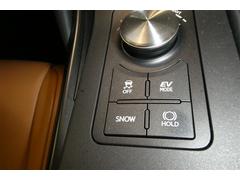 ��ž�����˱����ơ����ԥ⡼�ɤ��ڤ��ؤ�����ǽ�Ǥ��� 4