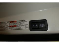 �ڥѥ�Хå��ɥ��ۥܥ���򲡤������Ǽ�ư�ǥХå��ɥ��γ��Ĥ��Ǥ��ޤ��� 3