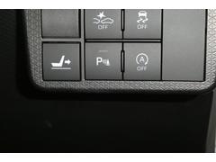 �ڥ��ꥢ��󥹥��ʡ�����֡�ȯ�ʤ���®���Ի��˾㳲ʪ�ؤ��ܶ���Τ����֥����ȥǥ����ץ쥤ɽ���Ǥ��Τ餻���ޤ��� 5