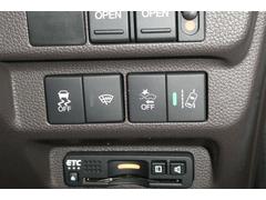 �������ݡ��ȤΥ����å���Ǥ��� 3