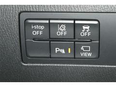 �������ݡ��ȤΥ����å���Ǥ��� 5