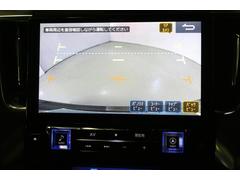 �¿��ΥХå���˥����������ɤ����ä���֤Ǥ�褯�����ޤ��� 2