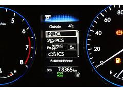 ���ޤ��ޤʰ�����ǽ�ǥ����ʡ��ͤ򤷤ä��ꥵ�ݡ��Ȥ��ޤ��� 7