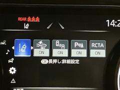 ���ޤ��ޤʰ�����ǽ�ǥ����ʡ��ͤ򤷤ä��ꥵ�ݡ��Ȥ��ޤ��� 7