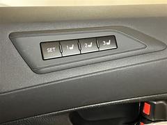 ��̾�ޤǤΥ����ȥݥ�����󤬥��꡼�Ǥ��ޤ��� 6