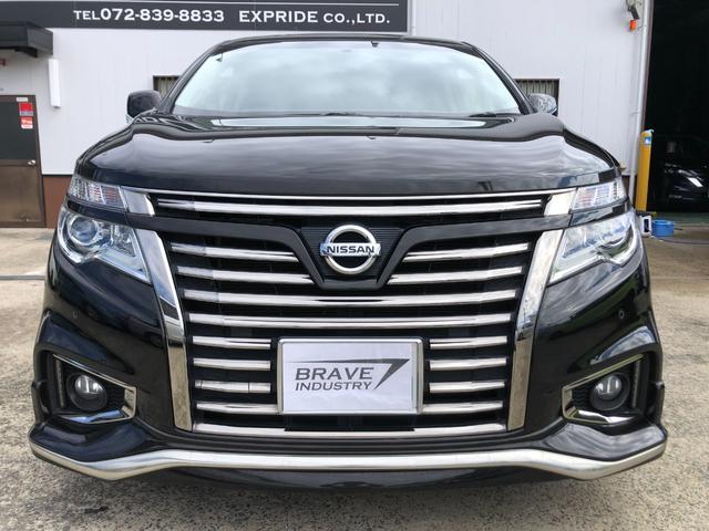 エルグランド ２５０ハイウェイスターＳ　アーバンクロム　アルパイン８型フルセグナビ　アルパインフリップダウンモニター　バックカメラ両側パワースライドドア　ＬＥＤヘッドライト　ハーフレザーシート　スマートキー　プッシュスタート　ＥＴＣ（24枚目）