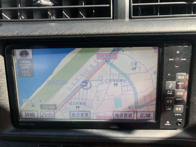 アクア S 禁煙車 ナビ ETC キーレス アイドリングストップ パワステ ABS 運転席・助手席エアバッグ(6枚目)