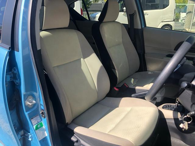 アクア S 禁煙車 ナビ ETC キーレス アイドリングストップ パワステ ABS 運転席・助手席エアバッグ(11枚目)