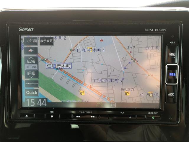 Ｎ－ＢＯＸカスタム Ｇ・Ｌホンダセンシング　禁煙車　ナビ　フルセグ　　フルエアロ　バックカメラ　アダプディブクルーズコントロール　衝突被害軽減システム　ＥＴＣ　ドラレコ　電動スライドドア　ＬＥＤヘッドランプ　キーレス　スマートキー（9枚目）