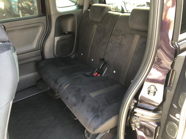 Ｎ－ＢＯＸカスタム Ｇ・Ｌホンダセンシング　禁煙車　ナビ　フルセグ　　フルエアロ　バックカメラ　アダプディブクルーズコントロール　衝突被害軽減システム　ＥＴＣ　ドラレコ　電動スライドドア　ＬＥＤヘッドランプ　キーレス　スマートキー（19枚目）
