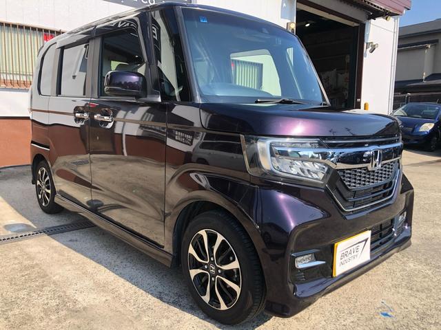 Ｎ－ＢＯＸカスタム Ｇ・Ｌホンダセンシング　禁煙車　ナビ　フルセグ　　フルエアロ　バックカメラ　アダプディブクルーズコントロール　衝突被害軽減システム　ＥＴＣ　ドラレコ　電動スライドドア　ＬＥＤヘッドランプ　キーレス　スマートキー（26枚目）
