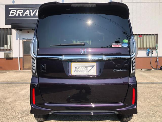 Ｎ－ＢＯＸカスタム Ｇ・Ｌホンダセンシング　禁煙車　ナビ　フルセグ　　フルエアロ　バックカメラ　アダプディブクルーズコントロール　衝突被害軽減システム　ＥＴＣ　ドラレコ　電動スライドドア　ＬＥＤヘッドランプ　キーレス　スマートキー（32枚目）