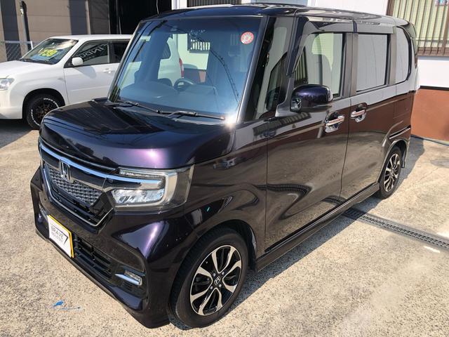 Ｎ－ＢＯＸカスタム Ｇ・Ｌホンダセンシング　禁煙車　ナビ　フルセグ　　フルエアロ　バックカメラ　アダプディブクルーズコントロール　衝突被害軽減システム　ＥＴＣ　ドラレコ　電動スライドドア　ＬＥＤヘッドランプ　キーレス　スマートキー（39枚目）