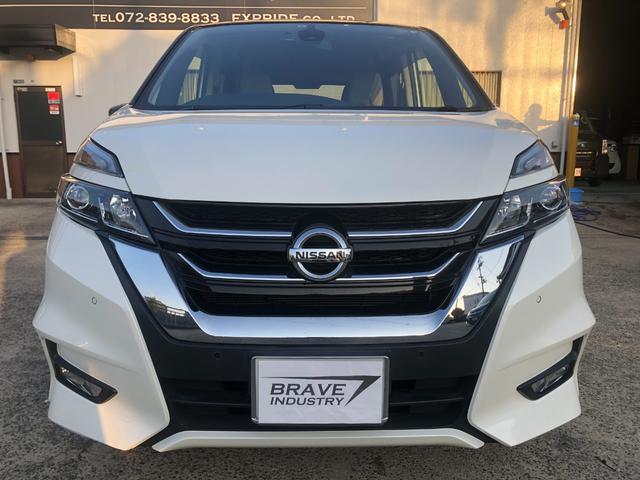 セレナ ハイウェイスター Vセレクション 9型純正ナビ フルセグ フリップダウンモニター 両側パワースライドドアドライブレコーダー ETC LEDヘッドライト スマートキー プッシュスタート アラウンドビューモニター(4枚目)