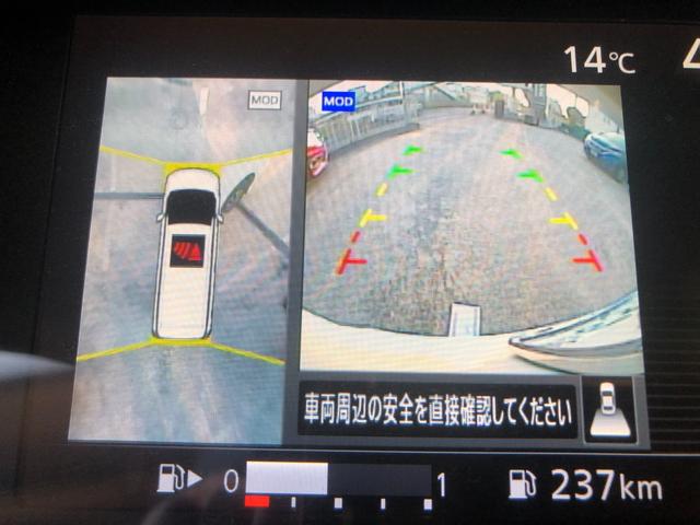 セレナ ハイウェイスター Vセレクション 9型純正ナビ フルセグ フリップダウンモニター 両側パワースライドドアドライブレコーダー ETC LEDヘッドライト スマートキー プッシュスタート アラウンドビューモニター(10枚目)