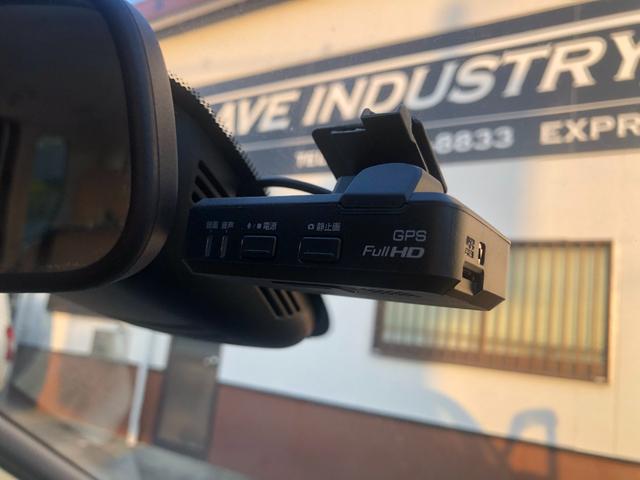 セレナ ハイウェイスター Vセレクション 9型純正ナビ フルセグ フリップダウンモニター 両側パワースライドドアドライブレコーダー ETC LEDヘッドライト スマートキー プッシュスタート アラウンドビューモニター(12枚目)