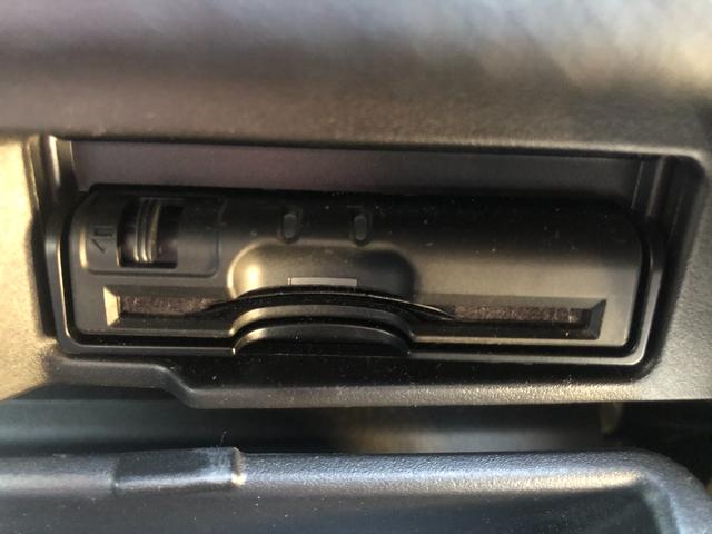 セレナ ハイウェイスター Vセレクション 9型純正ナビ フルセグ フリップダウンモニター 両側パワースライドドアドライブレコーダー ETC LEDヘッドライト スマートキー プッシュスタート アラウンドビューモニター(13枚目)