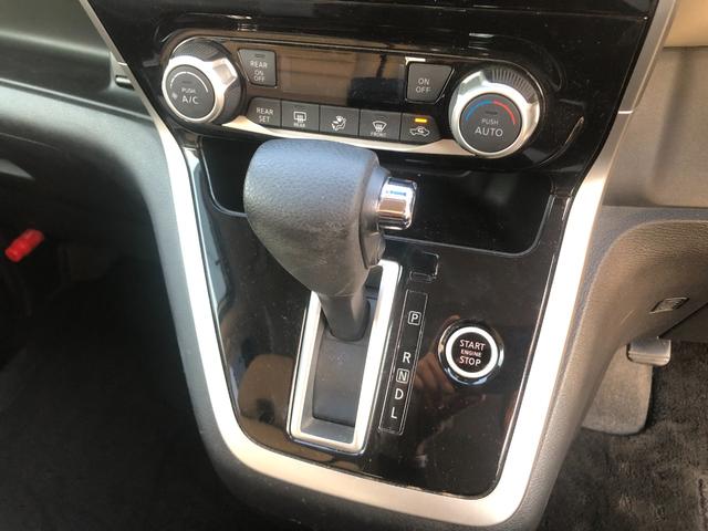 セレナ ハイウェイスター Vセレクション 9型純正ナビ フルセグ フリップダウンモニター 両側パワースライドドアドライブレコーダー ETC LEDヘッドライト スマートキー プッシュスタート アラウンドビューモニター(15枚目)