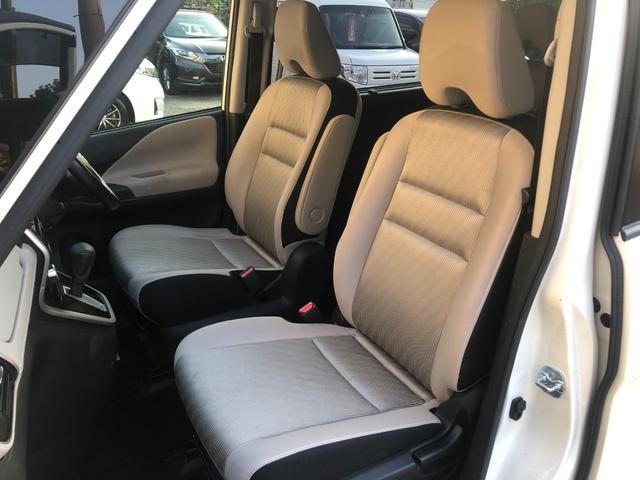 セレナ ハイウェイスター Vセレクション 9型純正ナビ フルセグ フリップダウンモニター 両側パワースライドドアドライブレコーダー ETC LEDヘッドライト スマートキー プッシュスタート アラウンドビューモニター(16枚目)