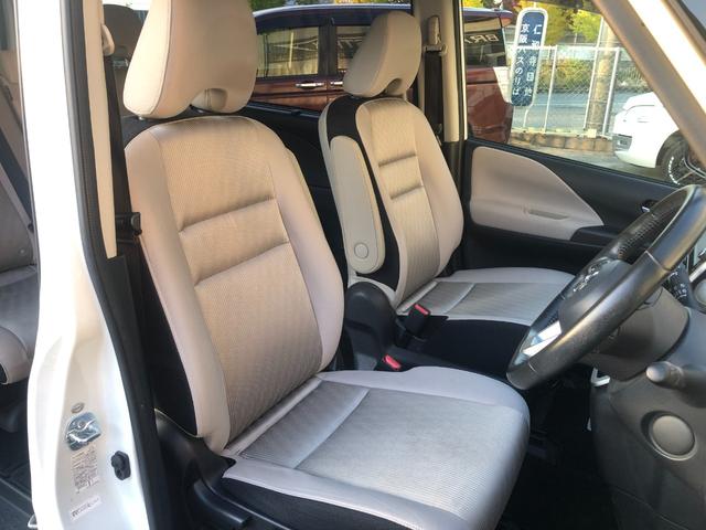 セレナ ハイウェイスター Vセレクション 9型純正ナビ フルセグ フリップダウンモニター 両側パワースライドドアドライブレコーダー ETC LEDヘッドライト スマートキー プッシュスタート アラウンドビューモニター(17枚目)